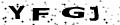 Enter the code shown; Click to reload image.