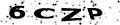 Enter the code shown; Click to reload image.