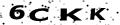 Enter the code shown; Click to reload image.