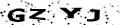 Enter the code shown; Click to reload image.