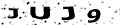 Enter the code shown; Click to reload image.