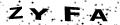 Enter the code shown; Click to reload image.