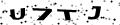 Enter the code shown; Click to reload image.