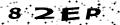 Enter the code shown; Click to reload image.