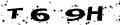 Enter the code shown; Click to reload image.