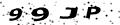 Enter the code shown; Click to reload image.