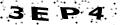 Enter the code shown; Click to reload image.