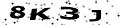 Enter the code shown; Click to reload image.