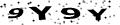 Enter the code shown; Click to reload image.