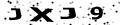 Enter the code shown; Click to reload image.