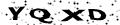 Enter the code shown; Click to reload image.
