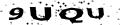 Enter the code shown; Click to reload image.