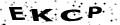 Enter the code shown; Click to reload image.